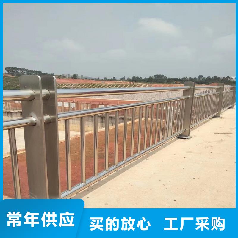 304不锈钢护栏桥梁防撞护栏一手价格