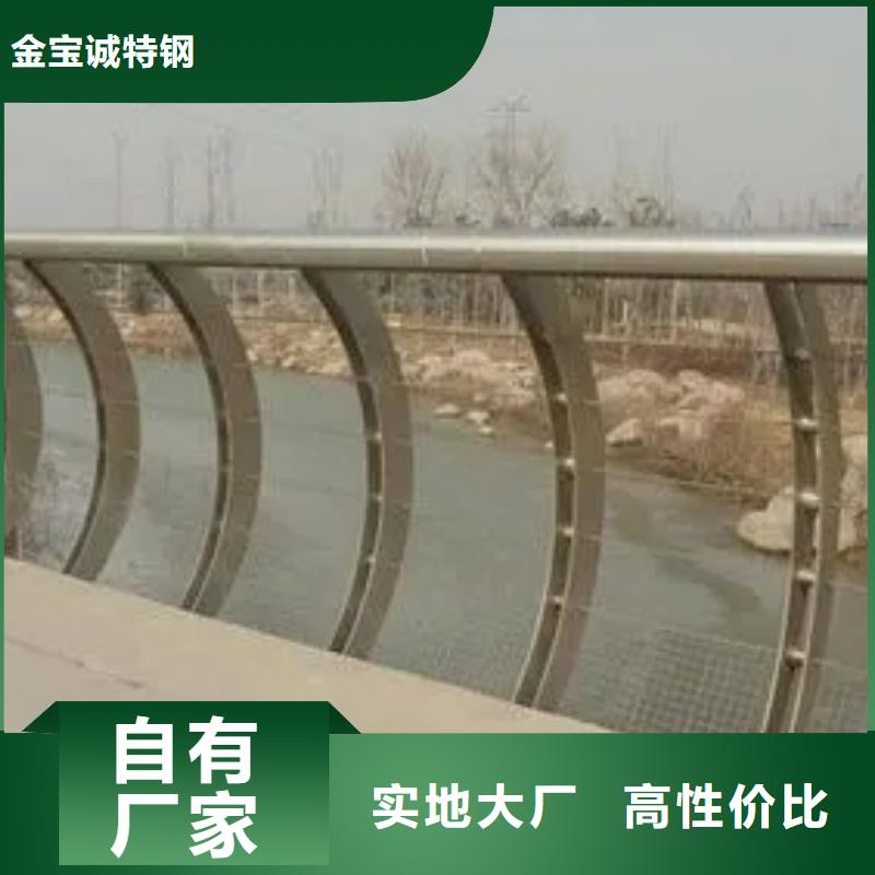 桥梁防撞护栏,桥梁河道护栏厂家应用领域