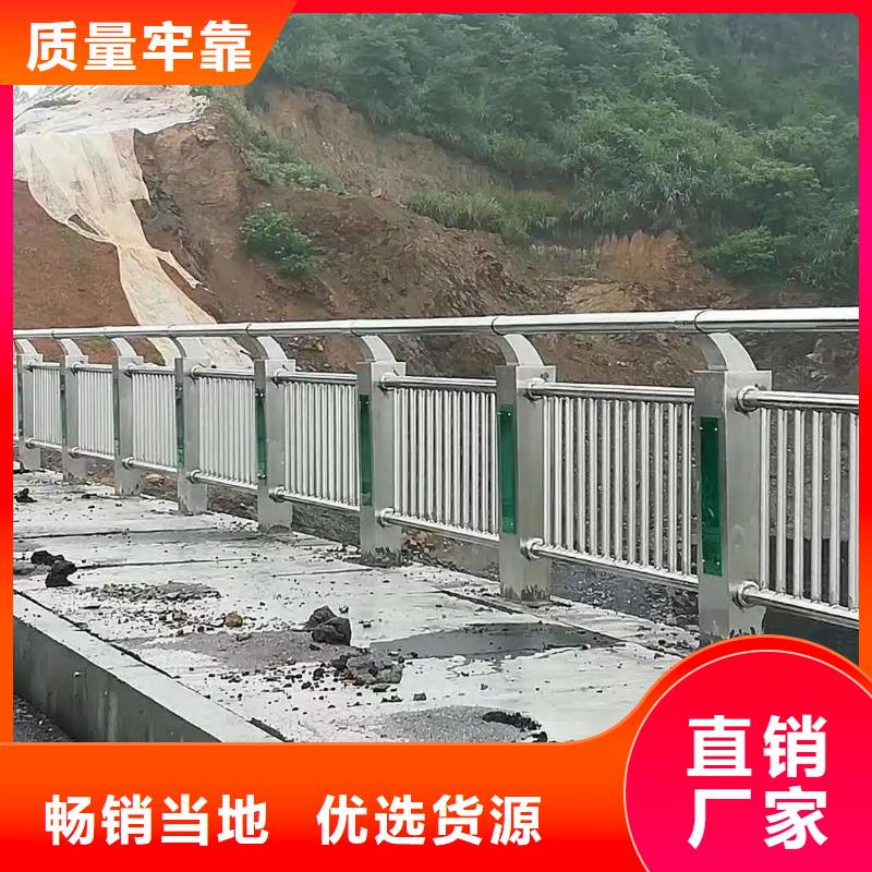 桥梁防撞护栏河道护栏免费询价