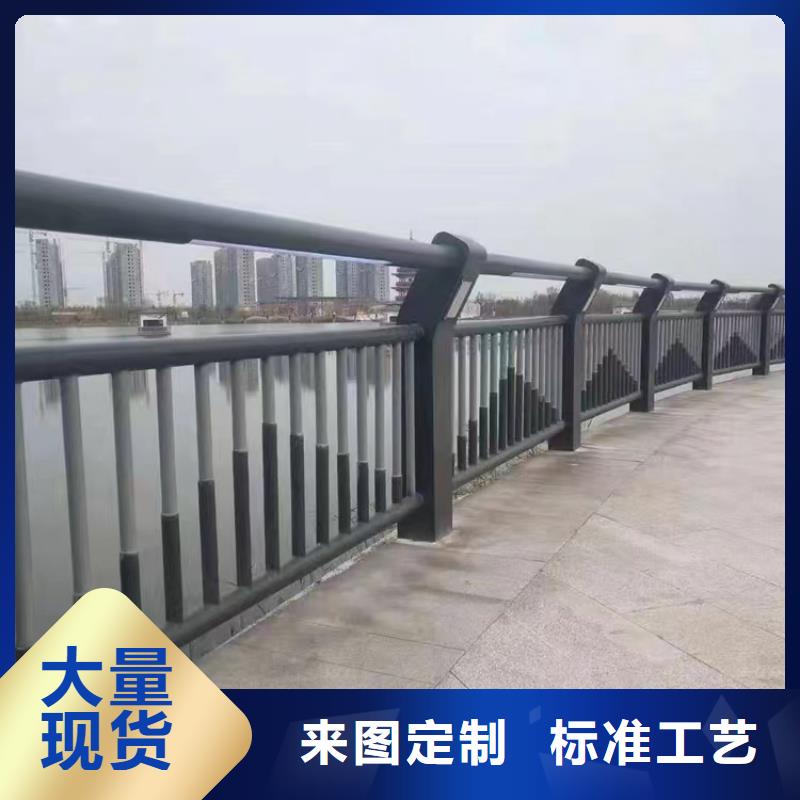 桥梁防撞护栏河道护栏质量上乘