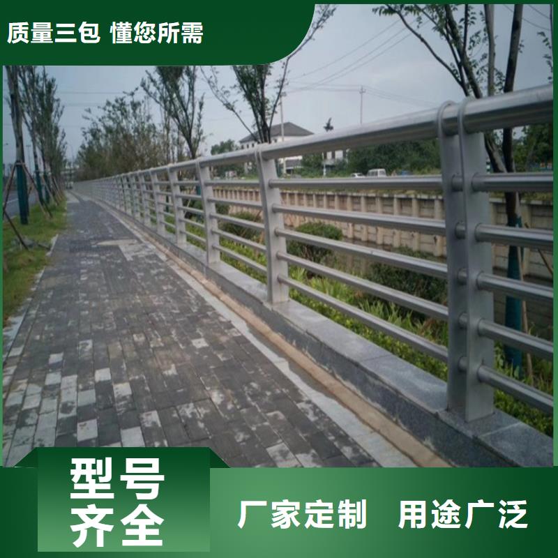 桥梁防撞护栏河道护栏质量上乘