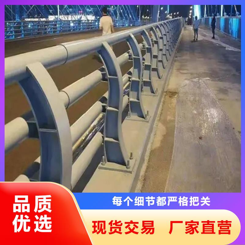 桥梁防撞护栏-道路护栏拒绝伪劣产品