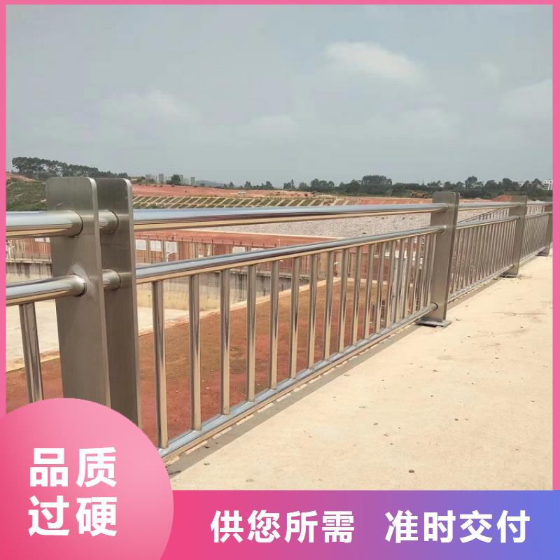 河道景观护栏,道路护栏支持加工定制