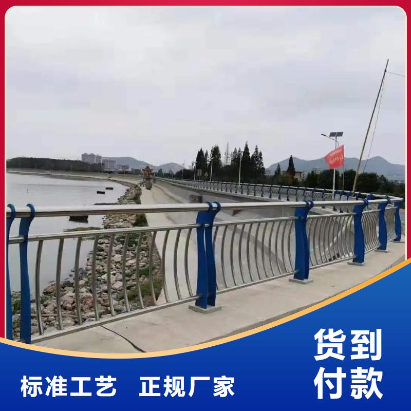 河道景观护栏-桥梁河道护栏厂家严格把控质量