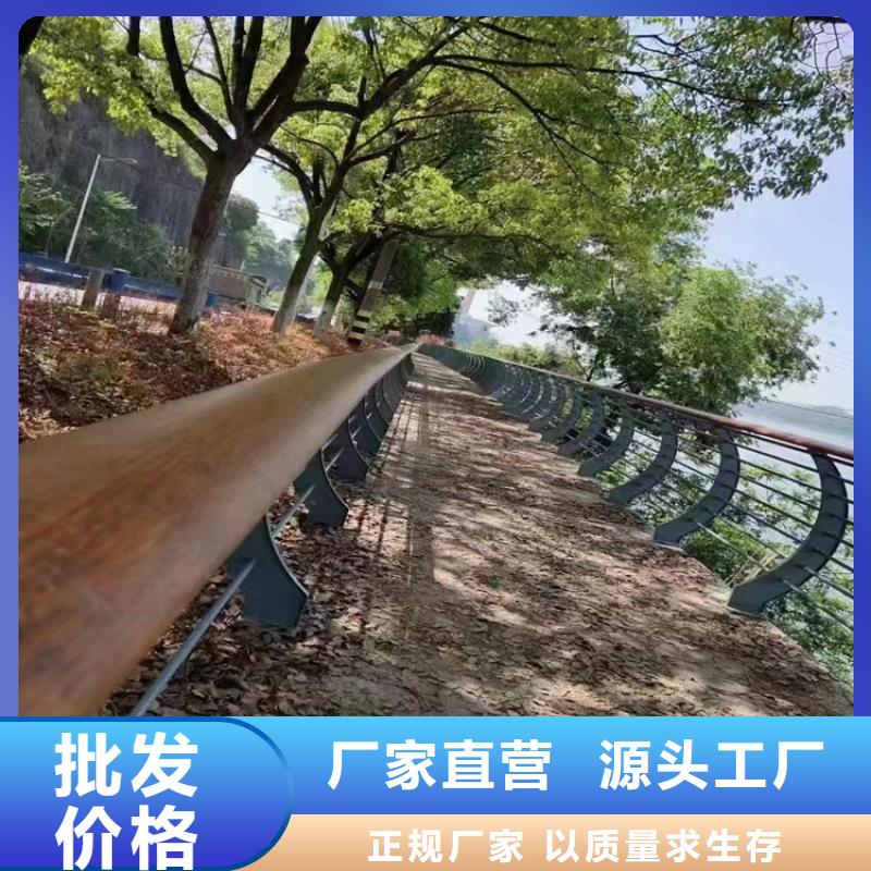 【河道景观护栏,景区景观护栏厂家买的放心安兴用的舒心】