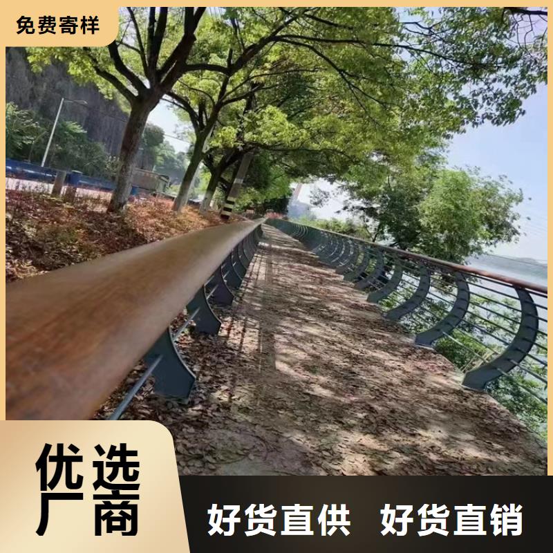 【河道景观护栏道路隔离栏专业按需定制】