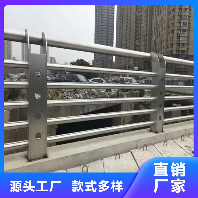 河道景观护栏,防撞立柱实力优品