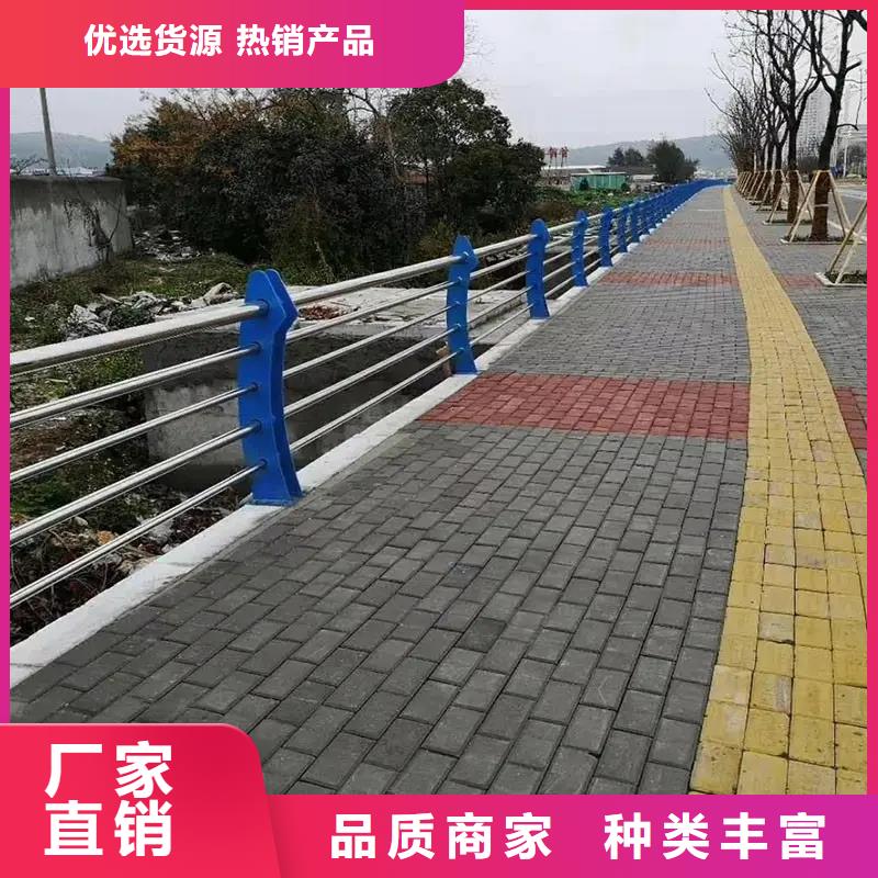 河道景观护栏铝合金护栏匠心打造