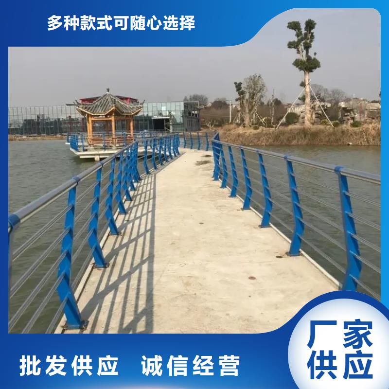 河道景观护栏,防撞立柱实力优品