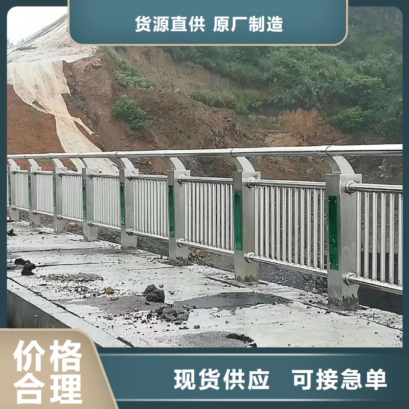 河道景观护栏镀锌管景观护栏实体厂家支持定制