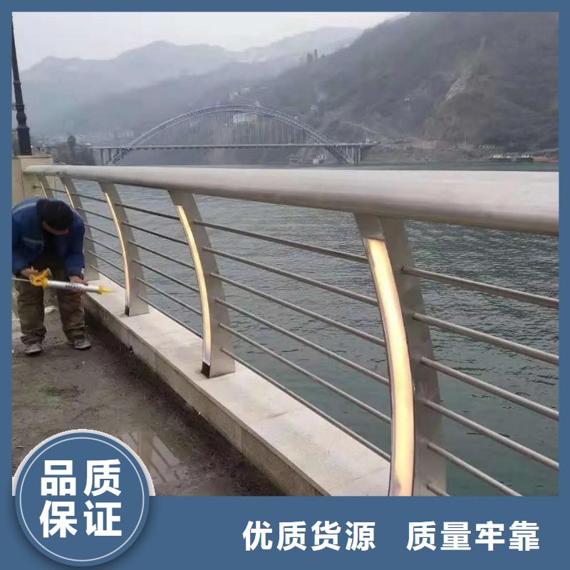 河道景观护栏桥梁栏杆免费回电