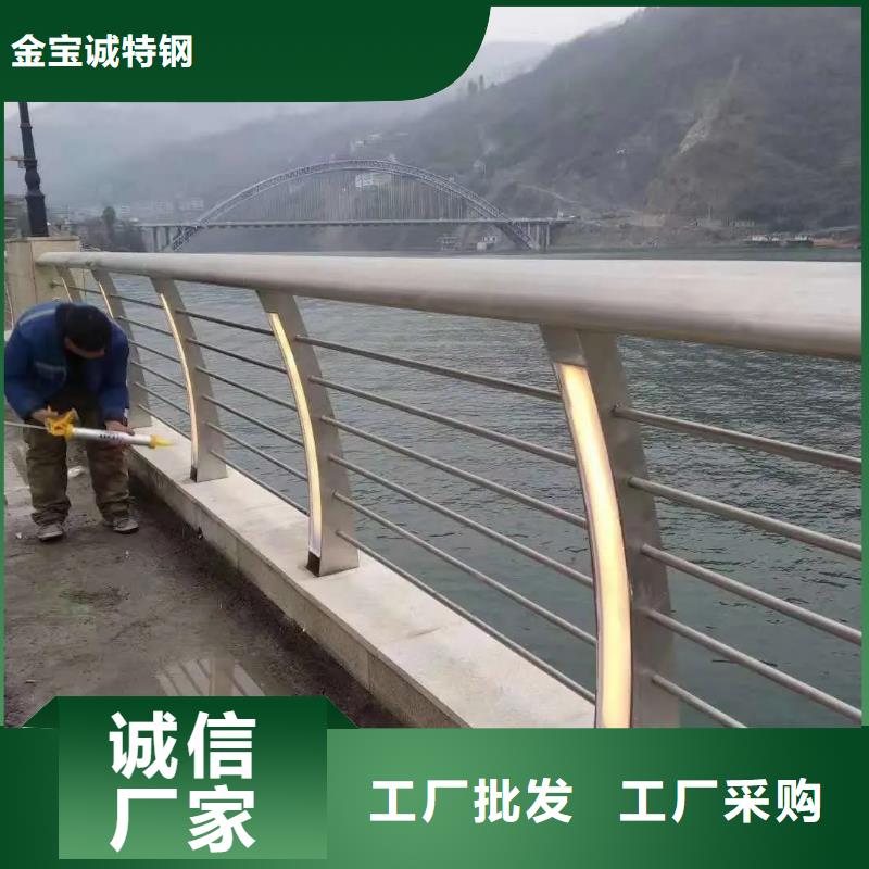 河道景观护栏不锈钢复合管定制零售批发