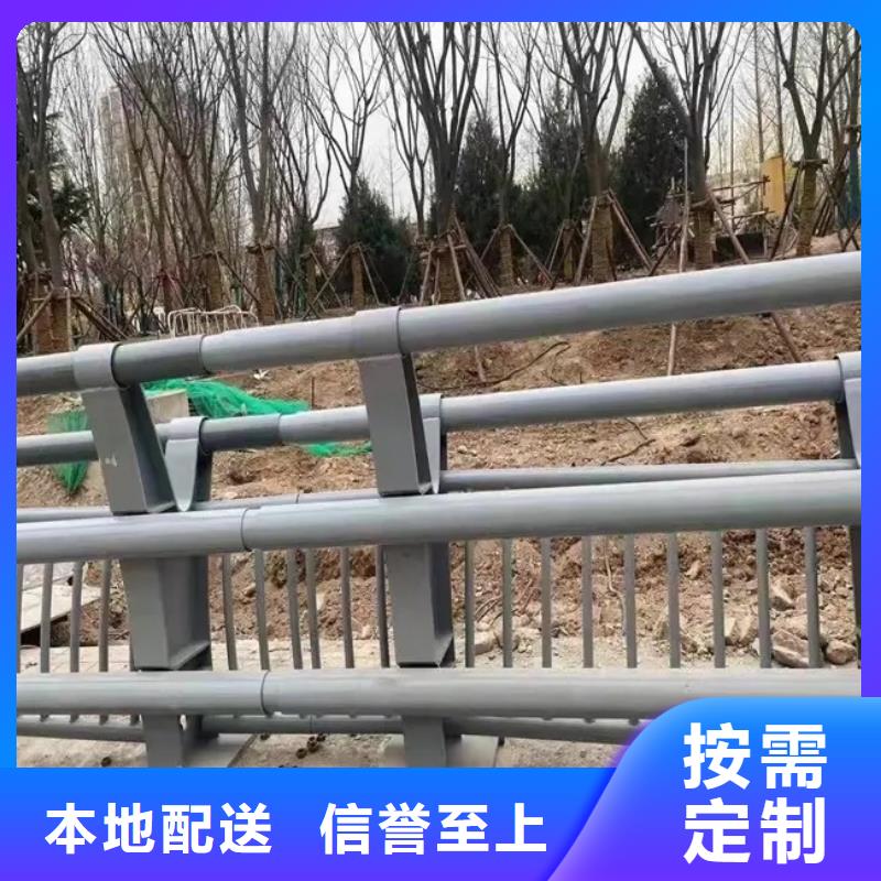 河道景观护栏-桥梁河道护栏厂家严格把控质量