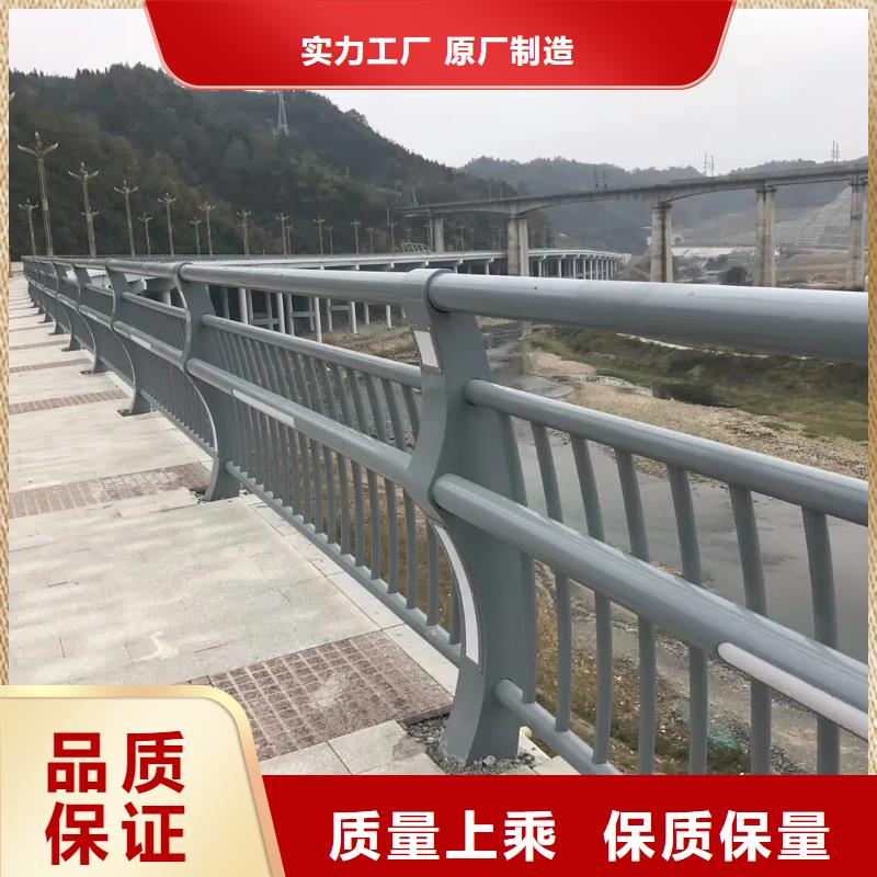 河道景观护栏镀锌管景观护栏实体厂家支持定制