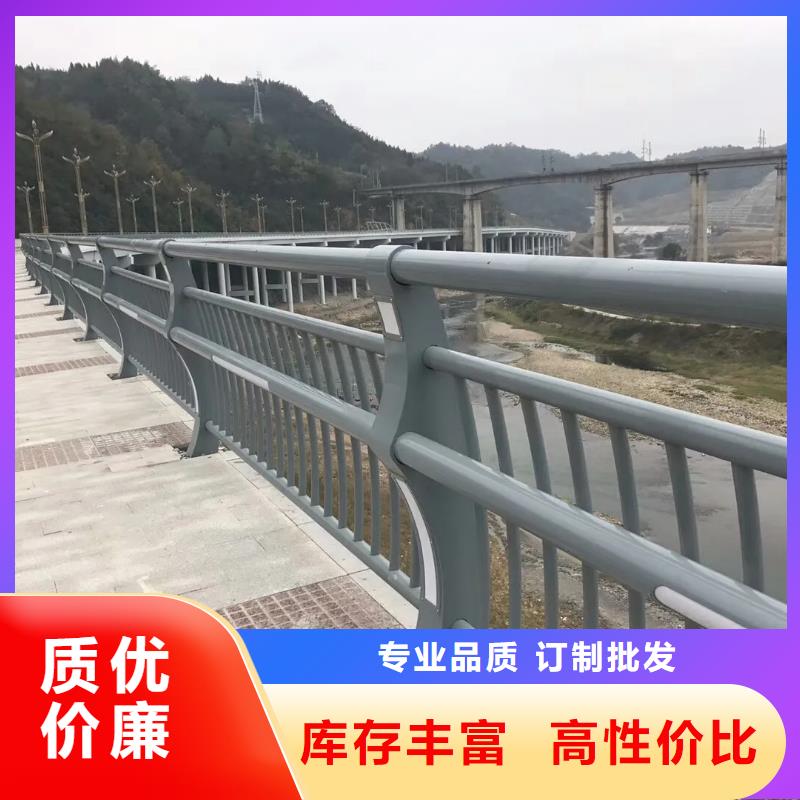 【河道景观护栏旋转护栏产品性能】