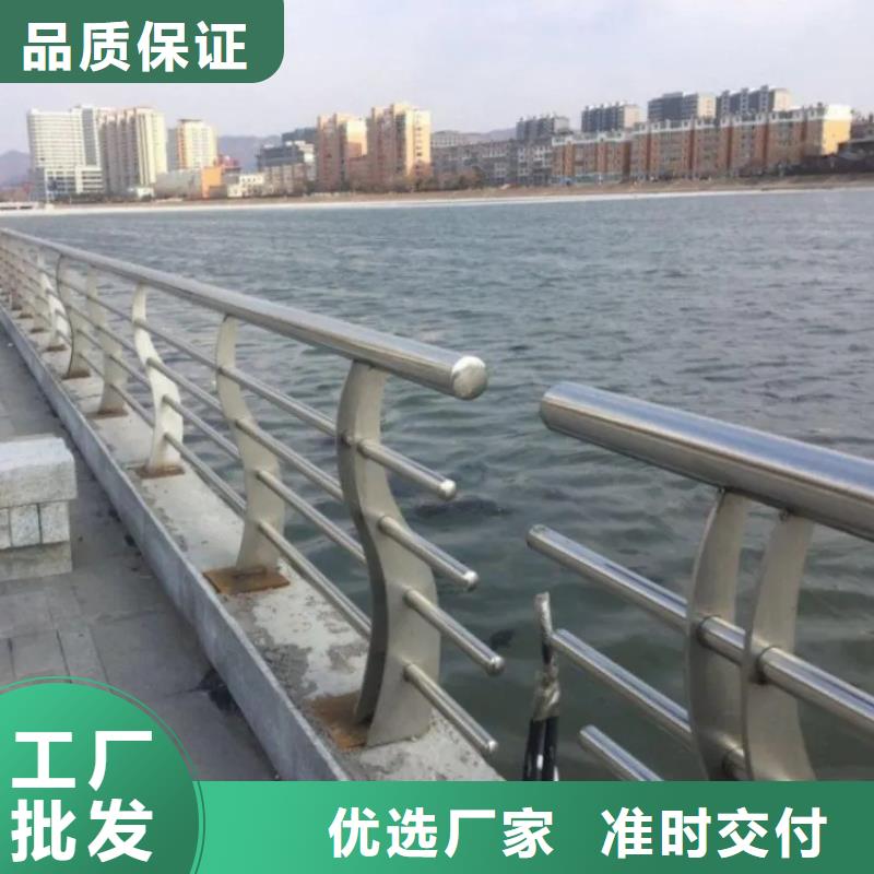 河道景观护栏,防撞立柱实力优品