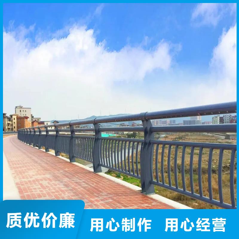 河道景观护栏M型防撞护栏厂家型号齐全