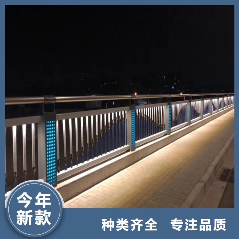 【河道景观护栏道路隔离栏专业按需定制】