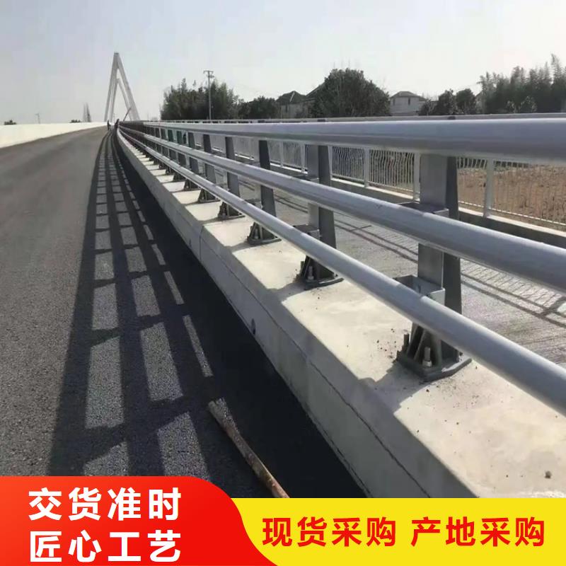 河道景观护栏,道路护栏支持加工定制