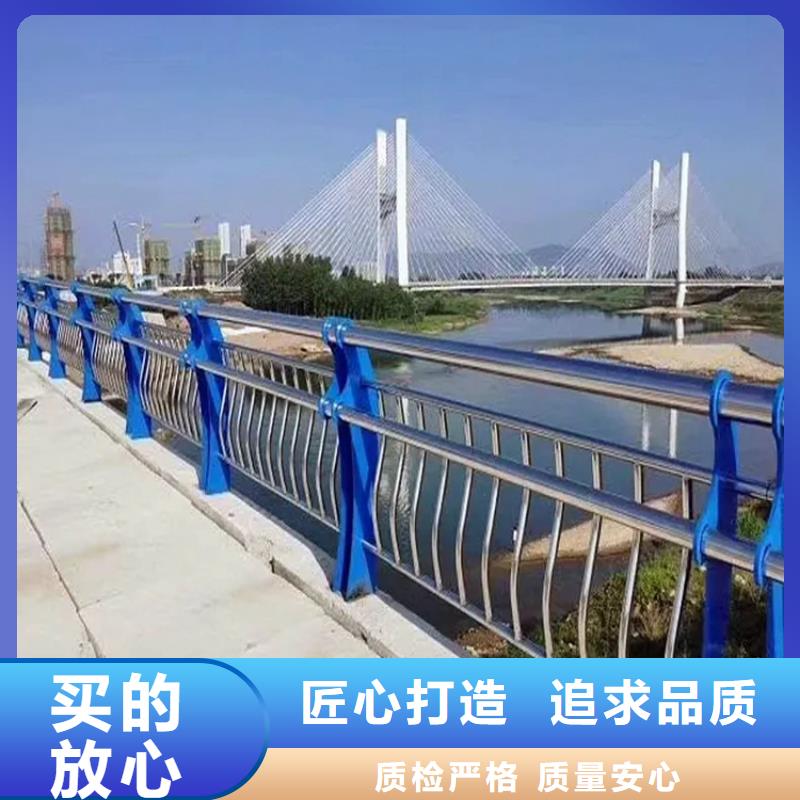 河道景观护栏,道路护栏支持加工定制