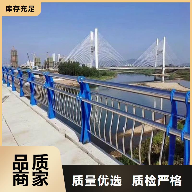 河道景观护栏不锈钢复合管栏杆厂家型号齐全