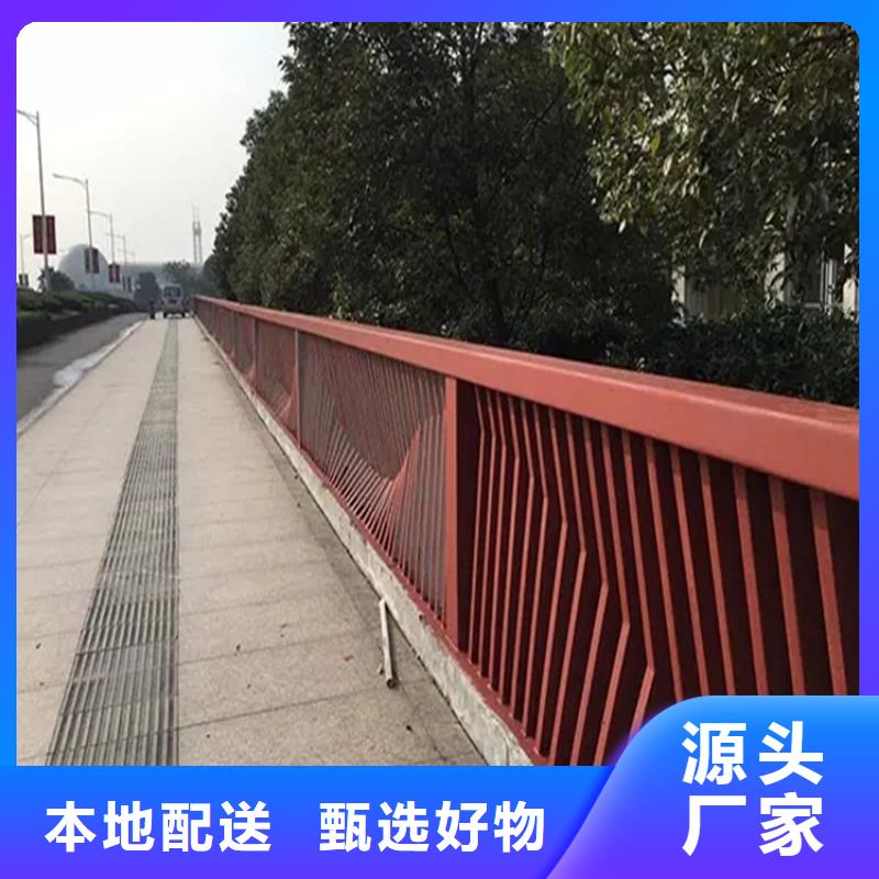 【河道景观护栏】市政道路防护栏用的放心