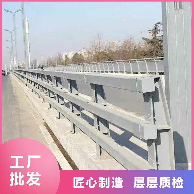 河道景观护栏不锈钢复合管栏杆厂家型号齐全