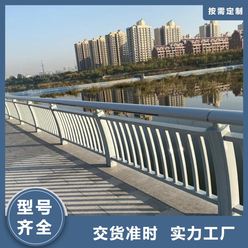 河道景观护栏景观护栏品类齐全