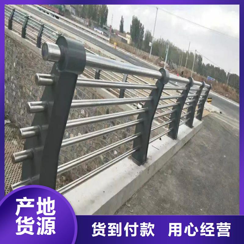 【铝合金护栏镀锌管景观护栏市场行情】