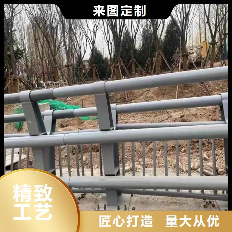 【铝合金护栏镀锌管景观护栏市场行情】