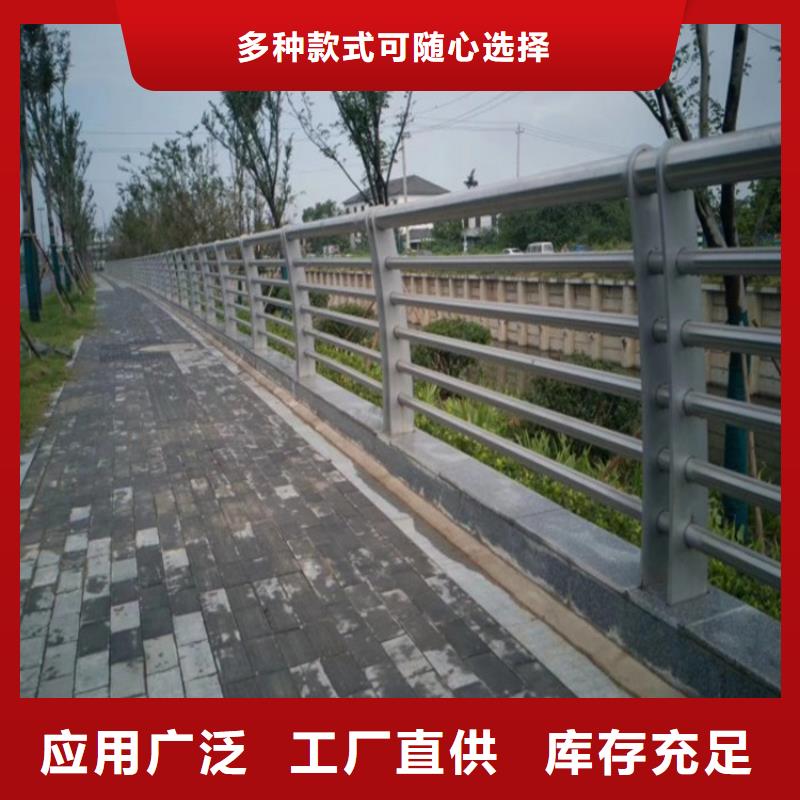 铝合金护栏,道路护栏用心做好每一件产品