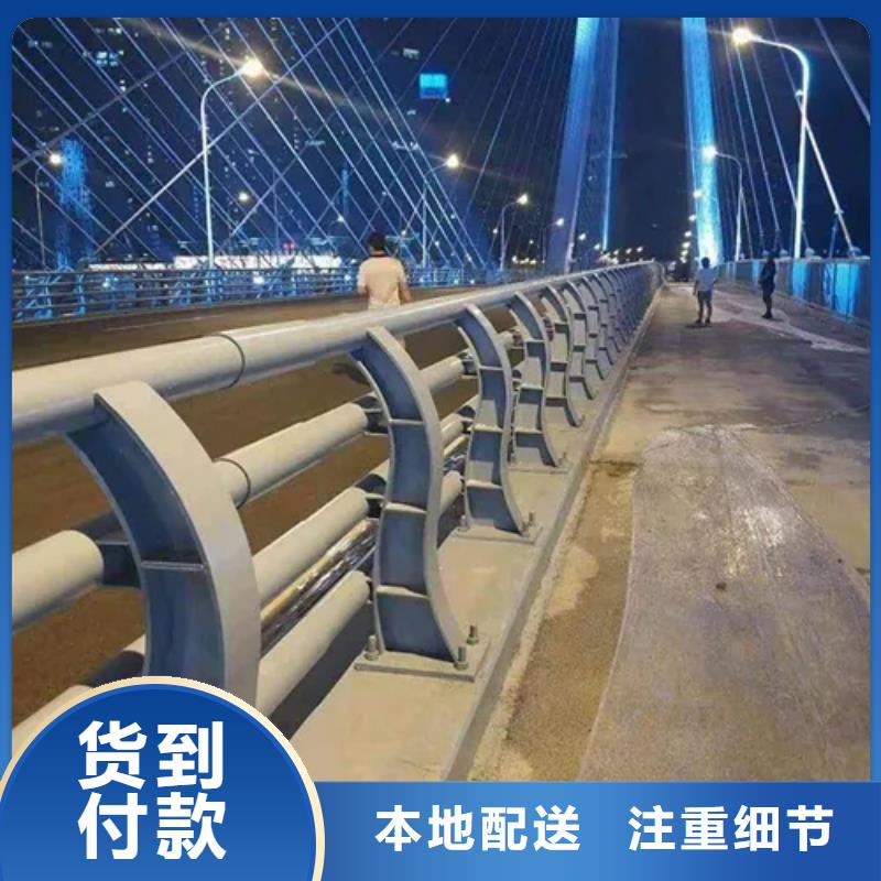 铝合金护栏【公路防撞护栏】工程施工案例