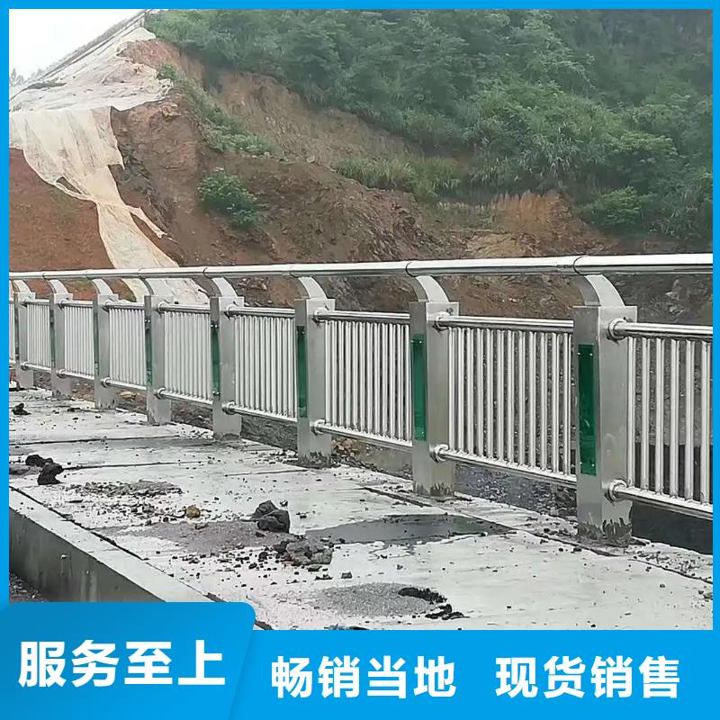 铝合金护栏,道路护栏用心做好每一件产品