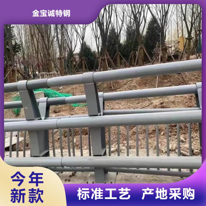 铝合金护栏,道路护栏用心做好每一件产品