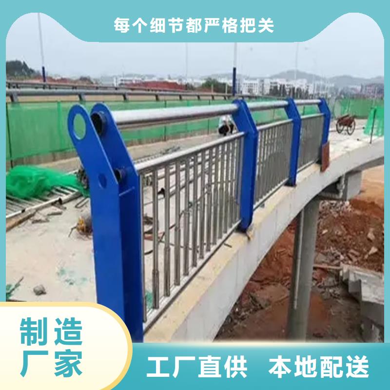 铝合金护栏,道路护栏用心做好每一件产品