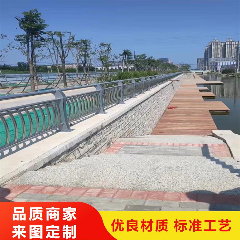 【不锈钢复合管护栏】,河道护栏厂家当日价格_金宝诚特钢(通辽市分公司)