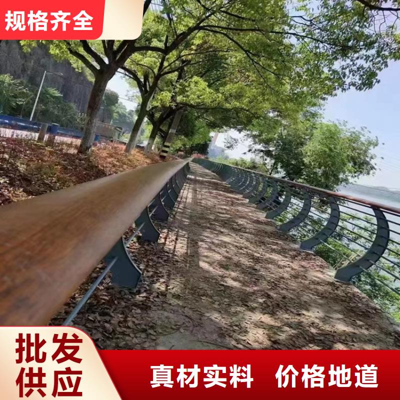 城市景观防护栏-视频-官渡|富民|普洱|昭通|保山|红河金宝诚城市景观防护栏_ 金宝诚特钢(昆明市分公司)