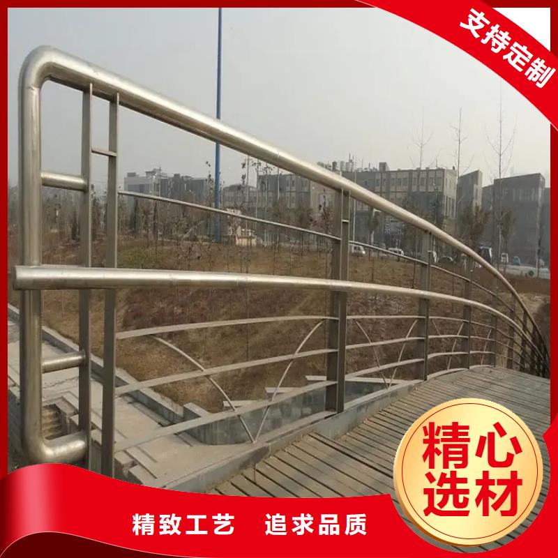 城市景观防护栏-视频-官渡|富民|普洱|昭通|保山|红河金宝诚城市景观防护栏_ 金宝诚特钢(昆明市分公司)