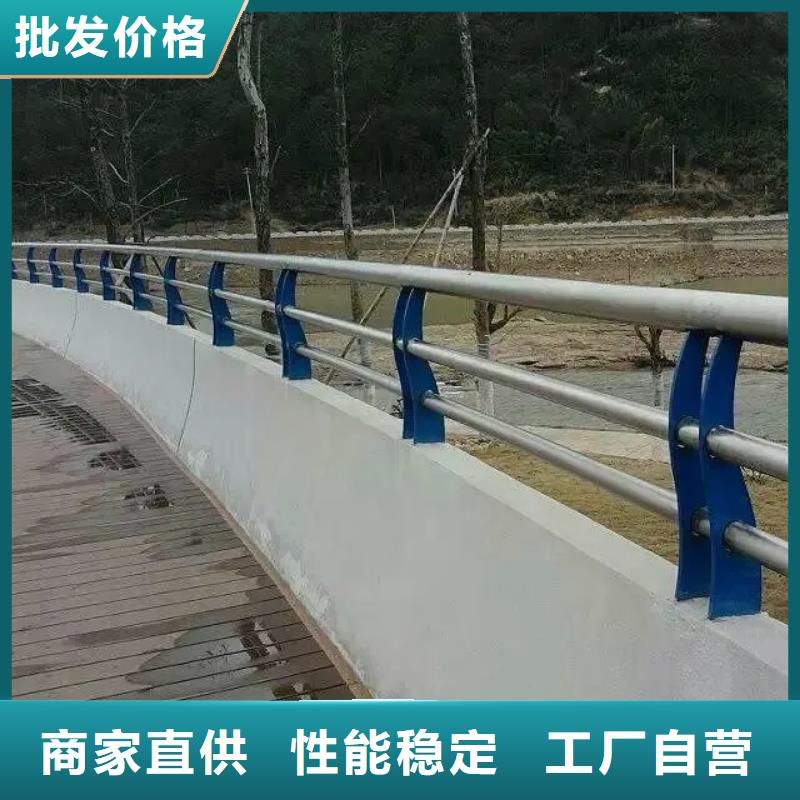 城市景观防护栏视频-城市景观防护栏(金宝诚)覆盖地域云南省昆明市盘龙|东川|大理|昭通|普洱|曲靖|玉溪|保山