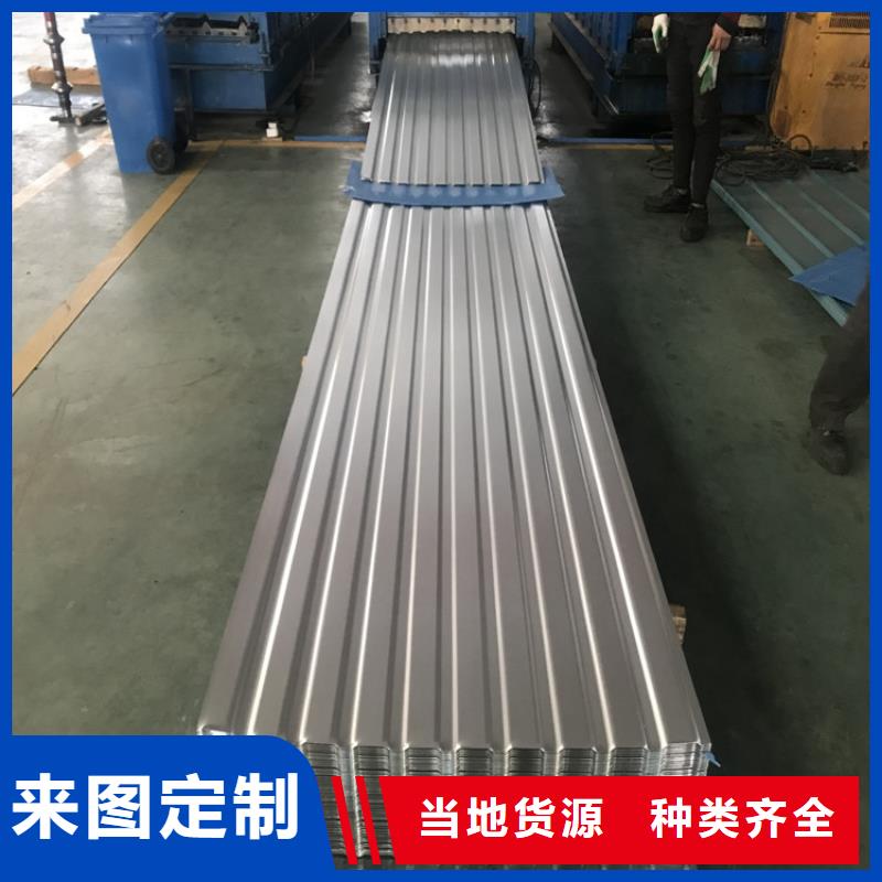 城市景观防护栏视频-城市景观防护栏-金宝诚特钢(鹤壁市分公司)服务区域山城|淇县|许昌|信阳|新乡|焦作|开封|南阳|驻马店