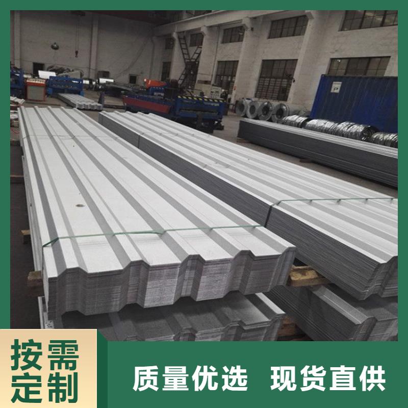 城市景观防护栏视频-城市景观防护栏-金宝诚特钢(鹤壁市分公司)服务区域山城|淇县|许昌|信阳|新乡|焦作|开封|南阳|驻马店