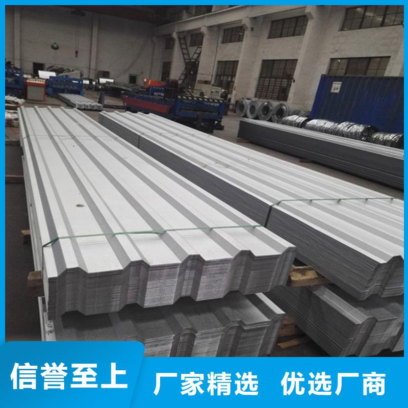 城市景观防护栏视频-城市景观防护栏(金宝诚)覆盖地域安徽省巢湖市池州|宿州|蚌埠|亳州