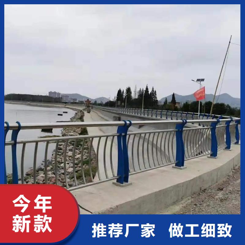 城市景观防护栏视频-开原|银州|沈阳|葫芦岛|本溪|阜新|抚顺|营口金宝诚城市景观防护栏_ 金宝诚特钢(铁岭市分公司)