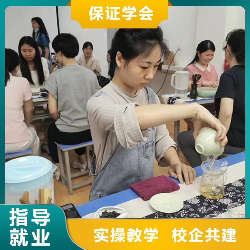 化妆化妆培训学校保证学会