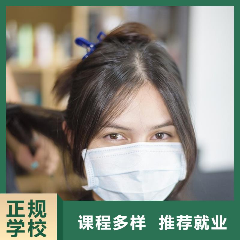 美发美发学校校企共建