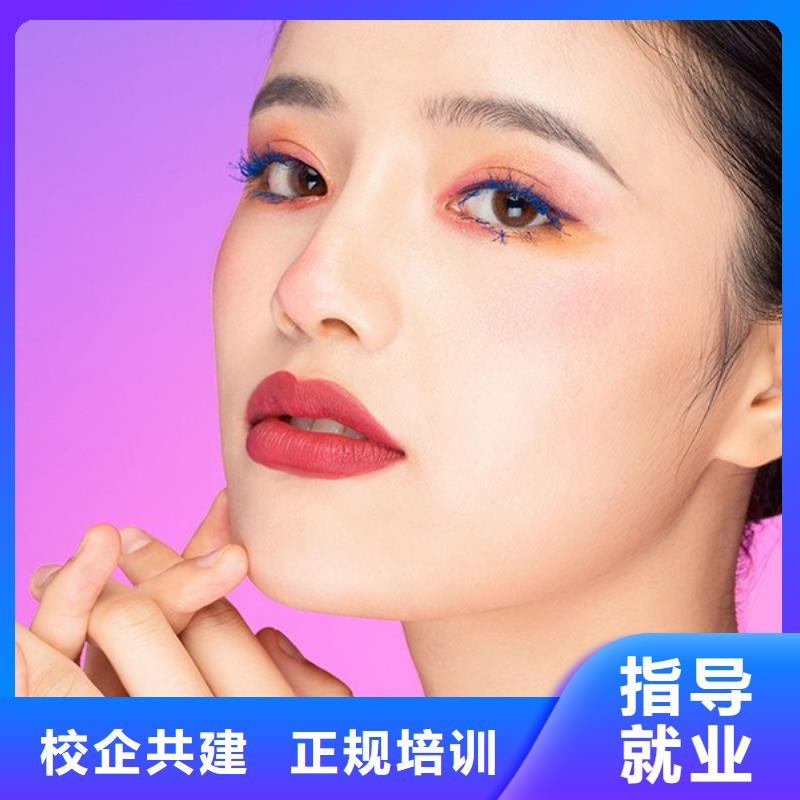 【纹绣-化妆培训学校正规培训】