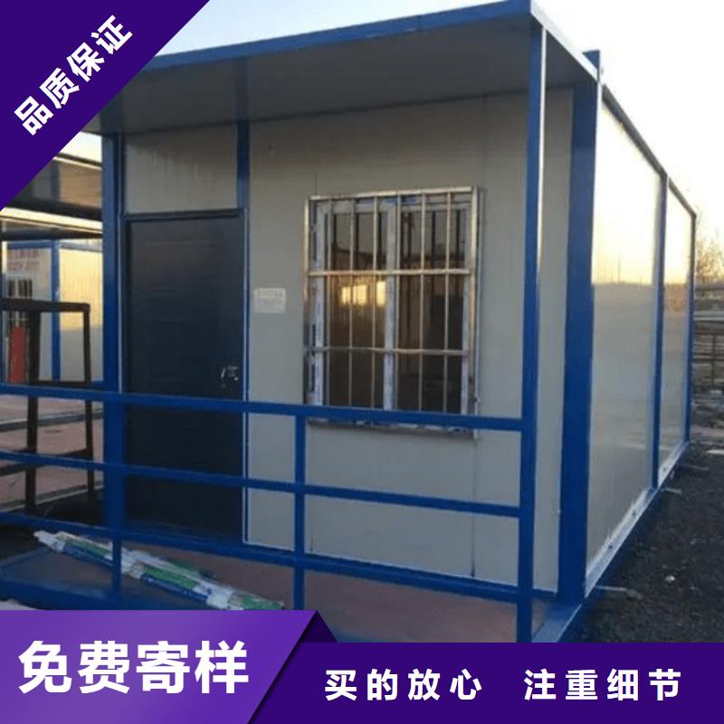 集装箱【临建活动板房】实力公司