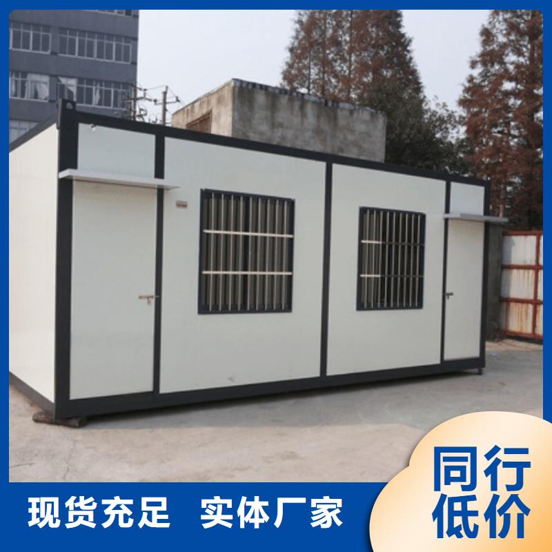 集装箱住人集装箱卓越品质保障