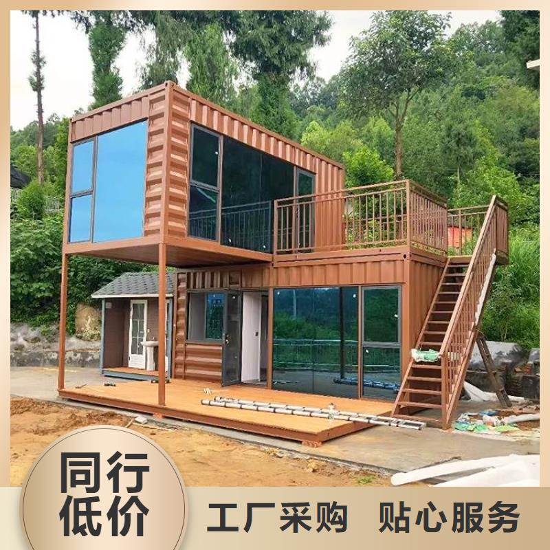 集装箱临建房屋用品质说话