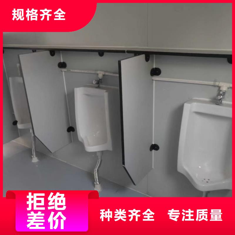 集装箱自建房按需定制